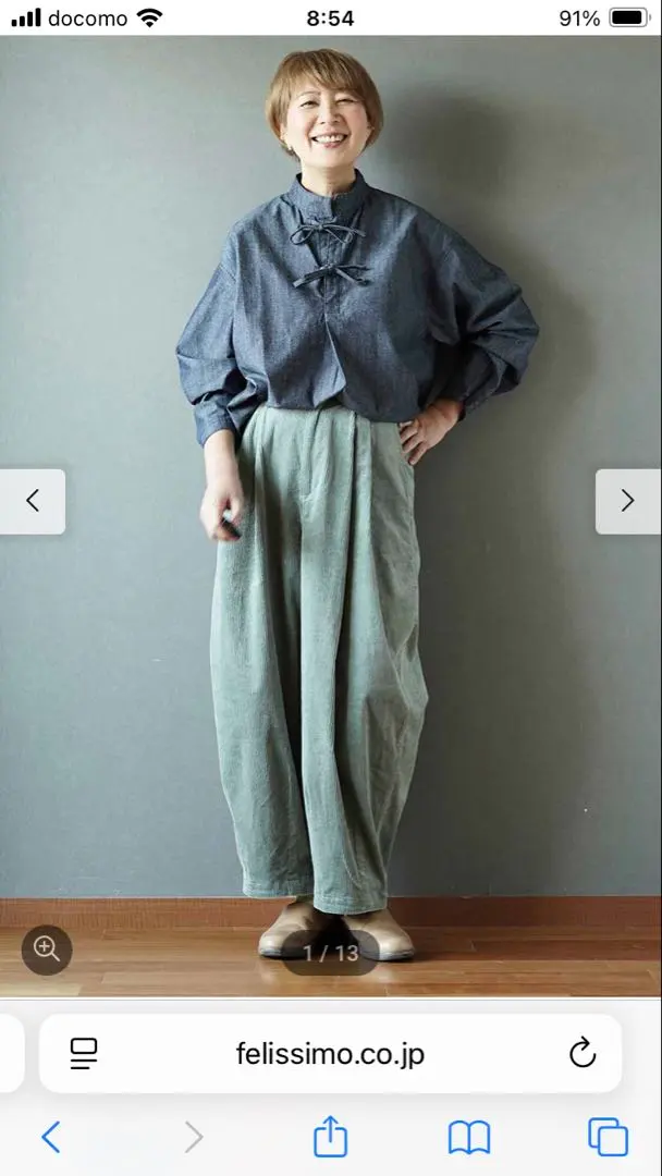 2026年最新】金子敦子 パンツの人気アイテム - メルカリ