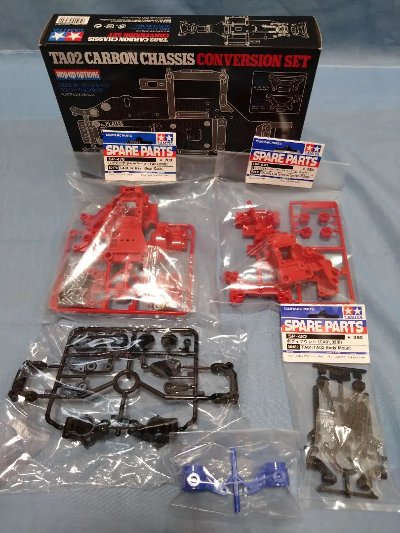 2026年最新】TA02 タミヤの人気アイテム - メルカリ