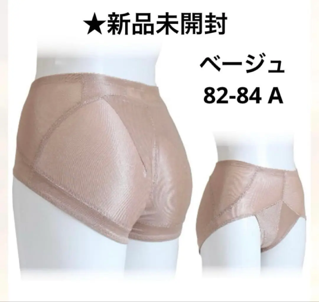 2026年最新】バトックスブラの人気アイテム - メルカリ