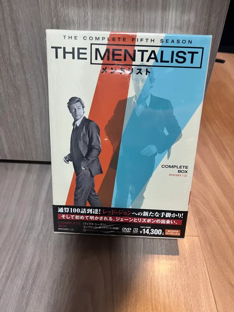 2026年最新】THE MENTALIST／メンタリスト〈シーズン1-7〉 DVD全巻