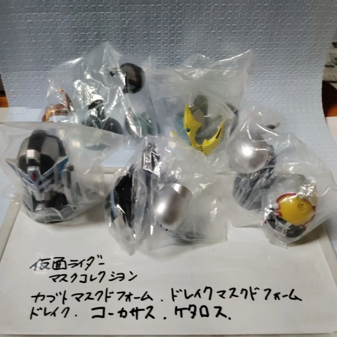 2026年最新】ライダーマスクコレクション仮面ライダーZXの人気アイテム