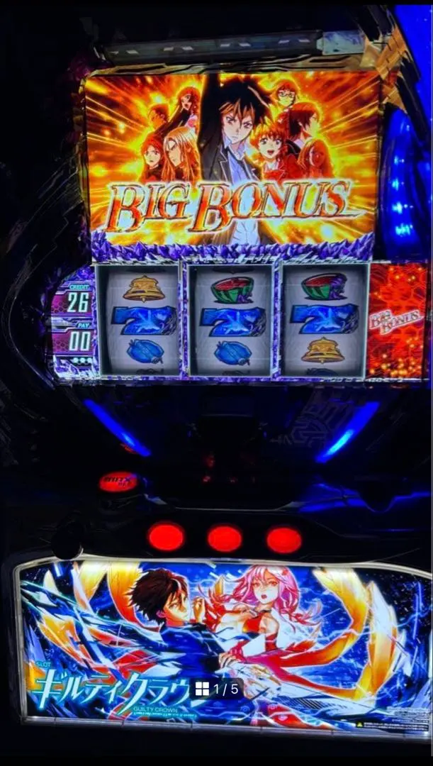 2026年最新】機種：ギルティクラウン パチンコ・パチスロの人気