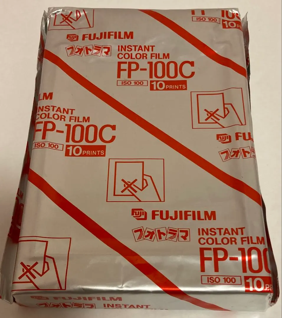 2026年最新】fujifilm fp-100cの人気アイテム - メルカリ