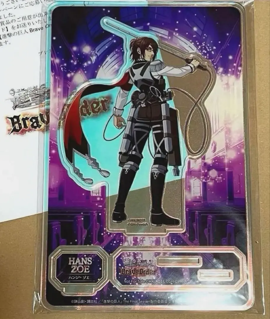 2026年最新】ブレオダ ハンジの人気アイテム - メルカリ