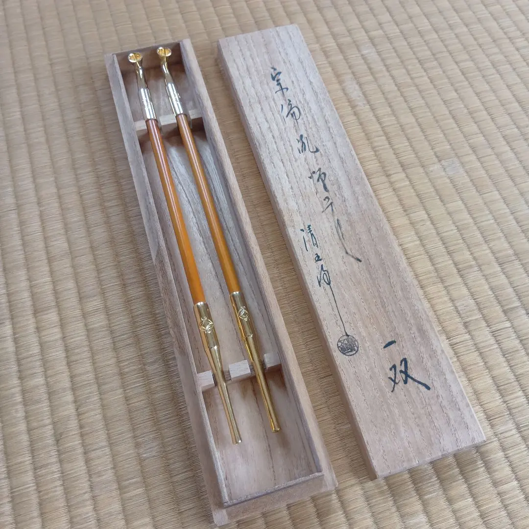 2026年最新】宗徧流の人気アイテム - メルカリ