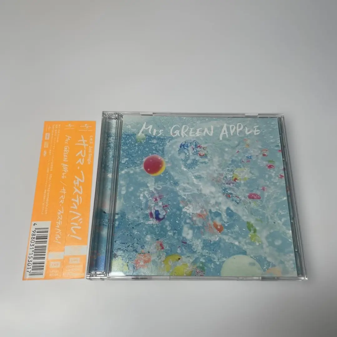 2026年最新】MrS green apple 初回限定盤 サママの人気アイテム - メルカリ