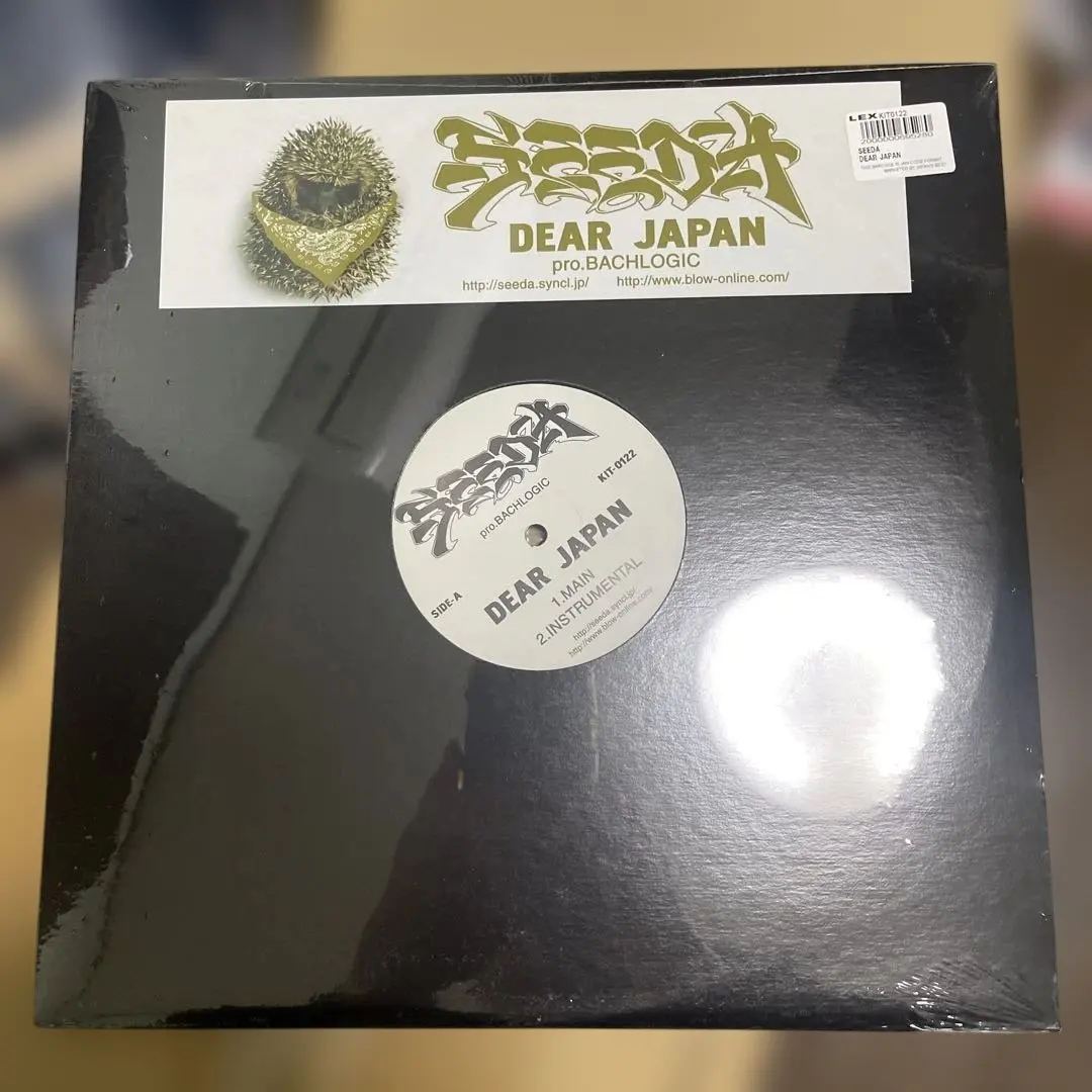 2026年最新】SEEDA レコードの人気アイテム - メルカリ