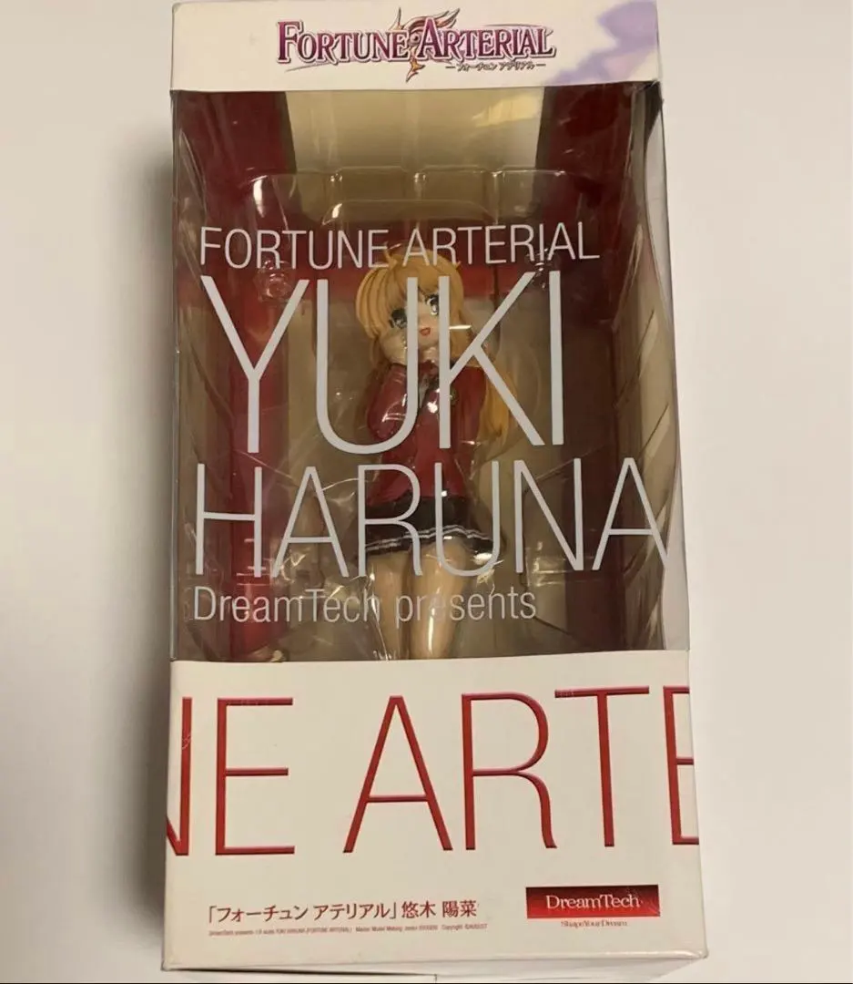 2026年最新】悠木陽菜の人気アイテム - メルカリ