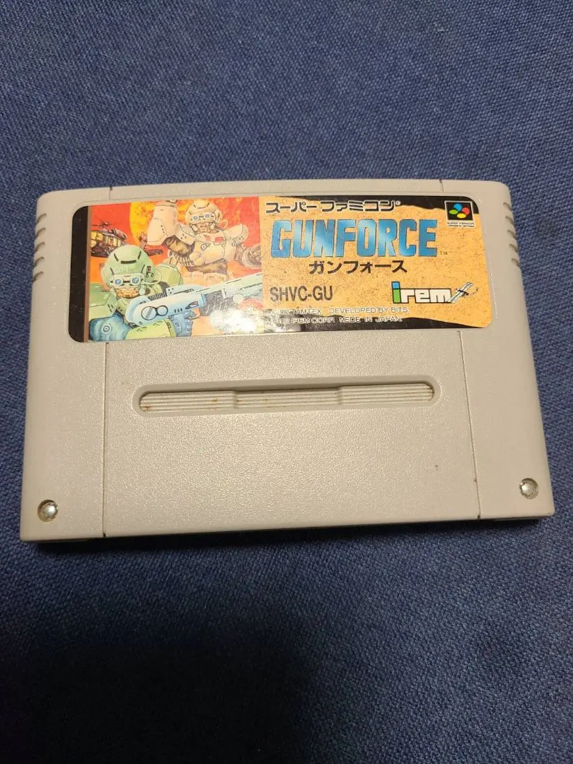 2026年最新】ガンフォース スーパーファミコンの人気アイテム - メルカリ
