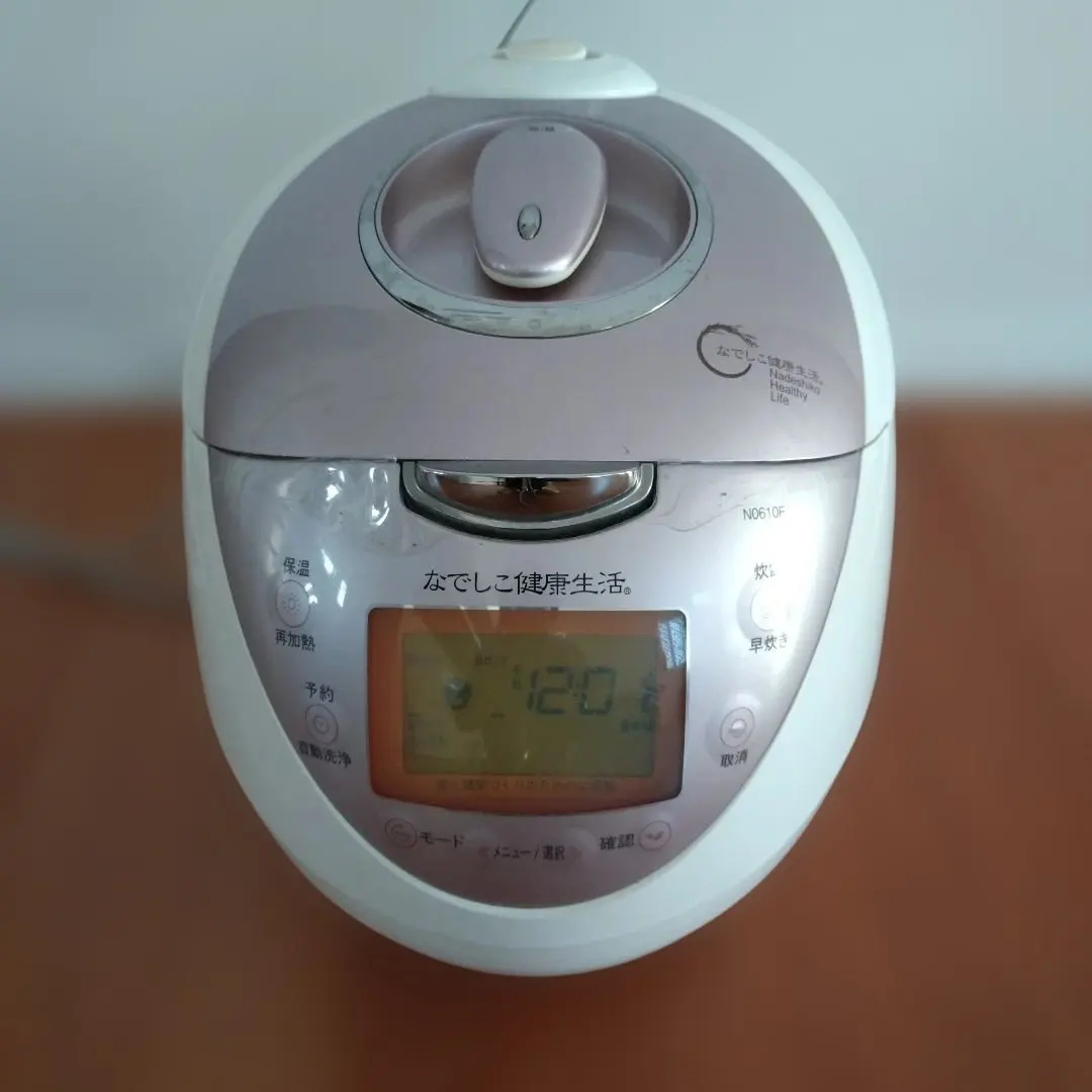2026年最新】なでしこ健康生活炊飯器の人気アイテム - メルカリ