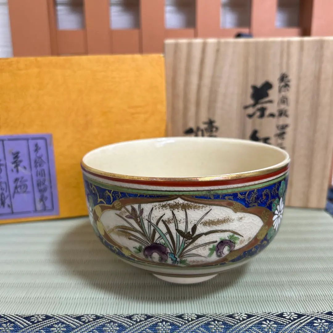 2026年最新】高台寺窯の人気アイテム - メルカリ