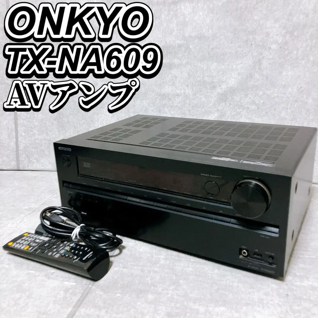 2026年最新】Onkyo TX NA609の人気アイテム - メルカリ