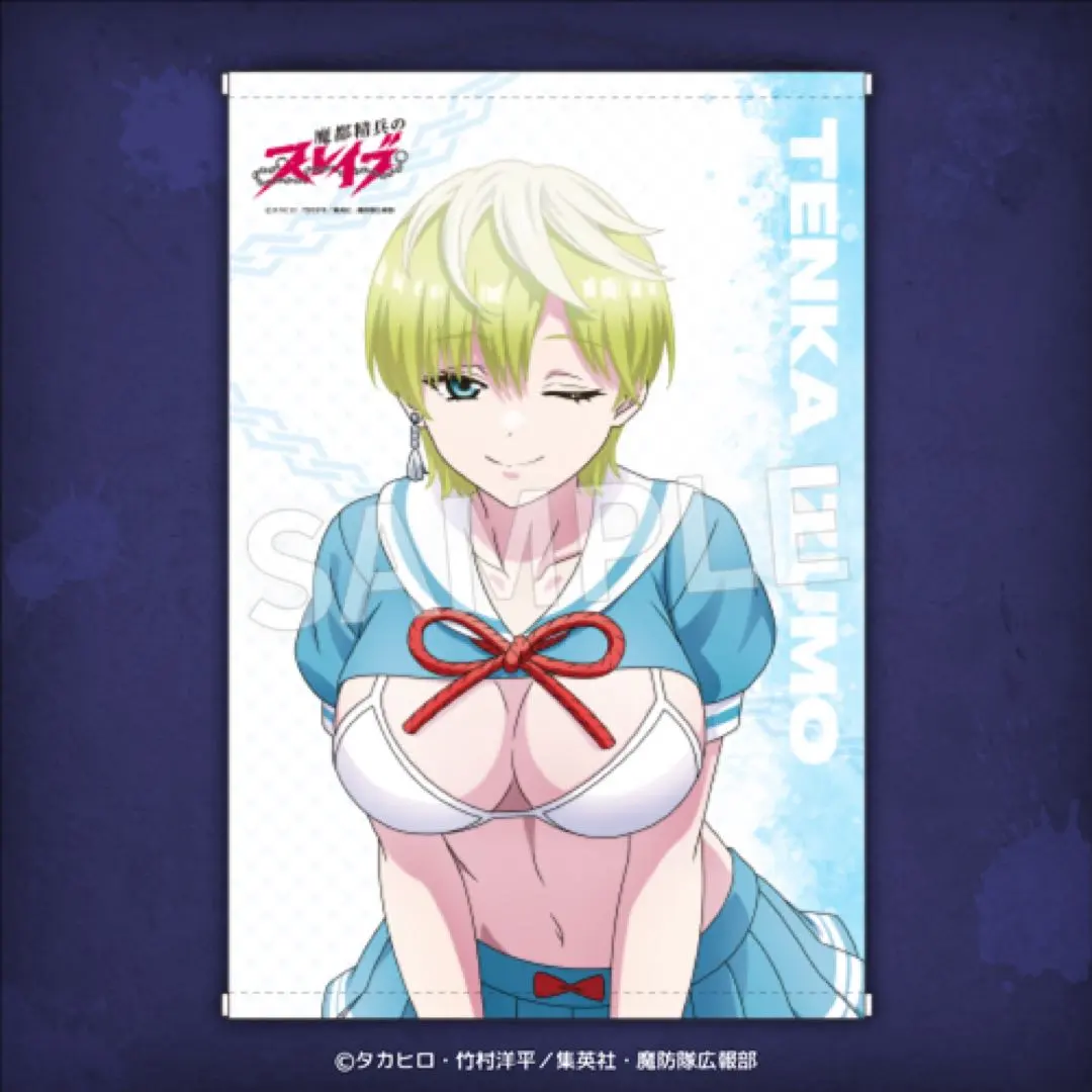 m15690152328_1.jpg?1762787253