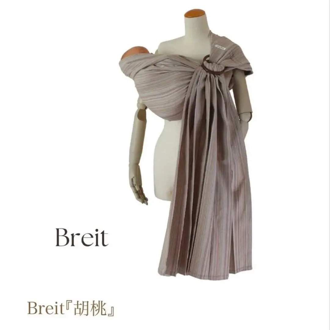 2026年最新】アッキースリングの人気アイテム - メルカリ