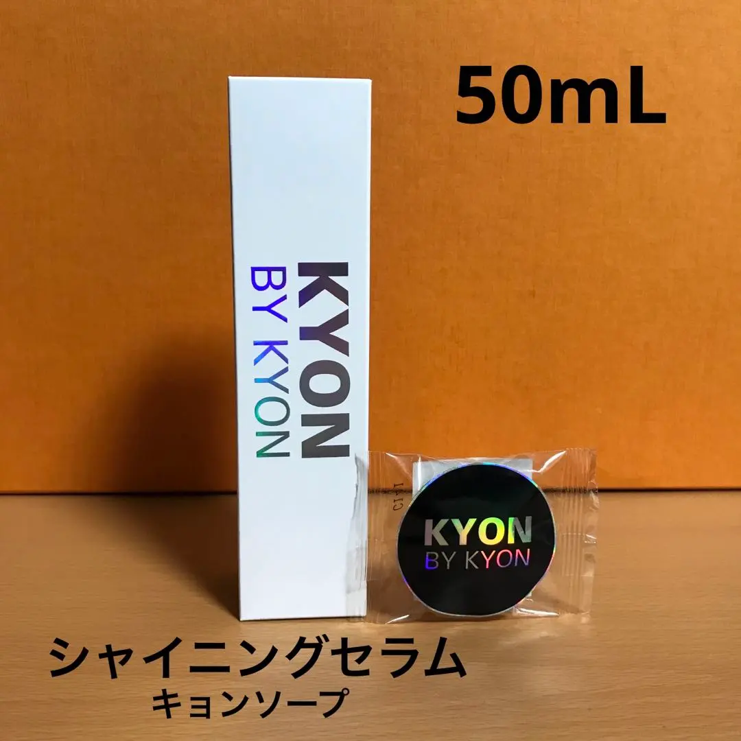 2026年最新】バイキョンの人気アイテム - メルカリ