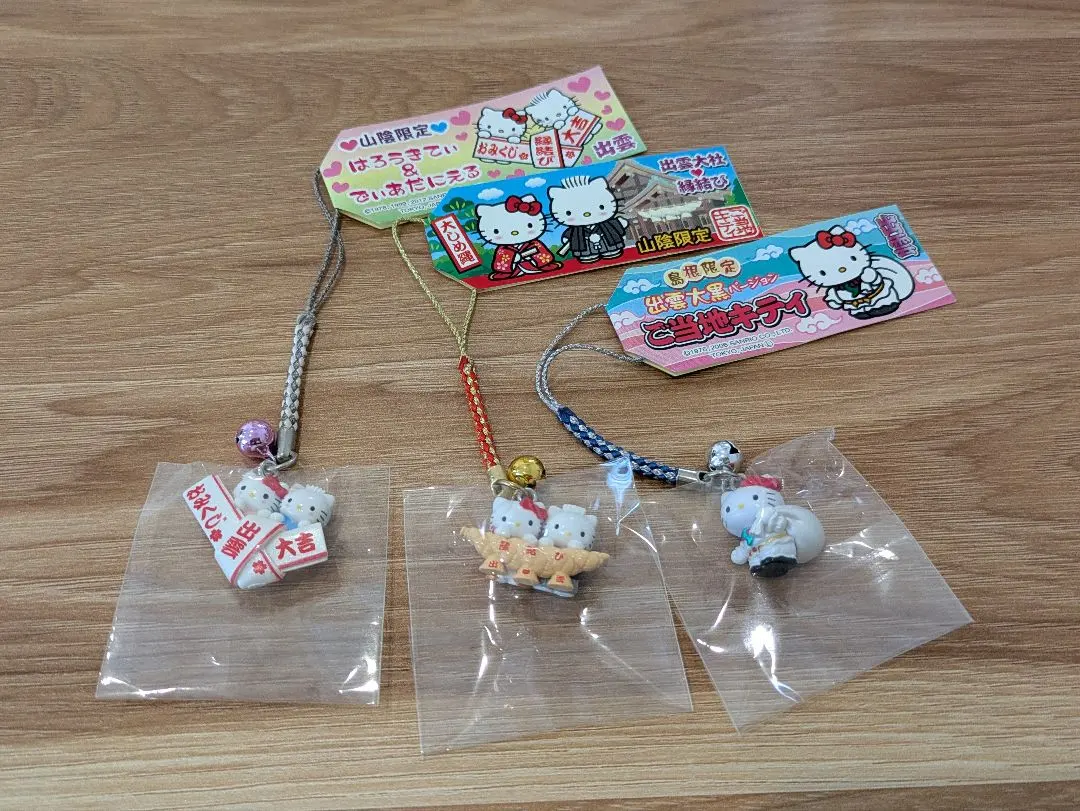 2026年最新】出雲大社キティの人気アイテム - メルカリ