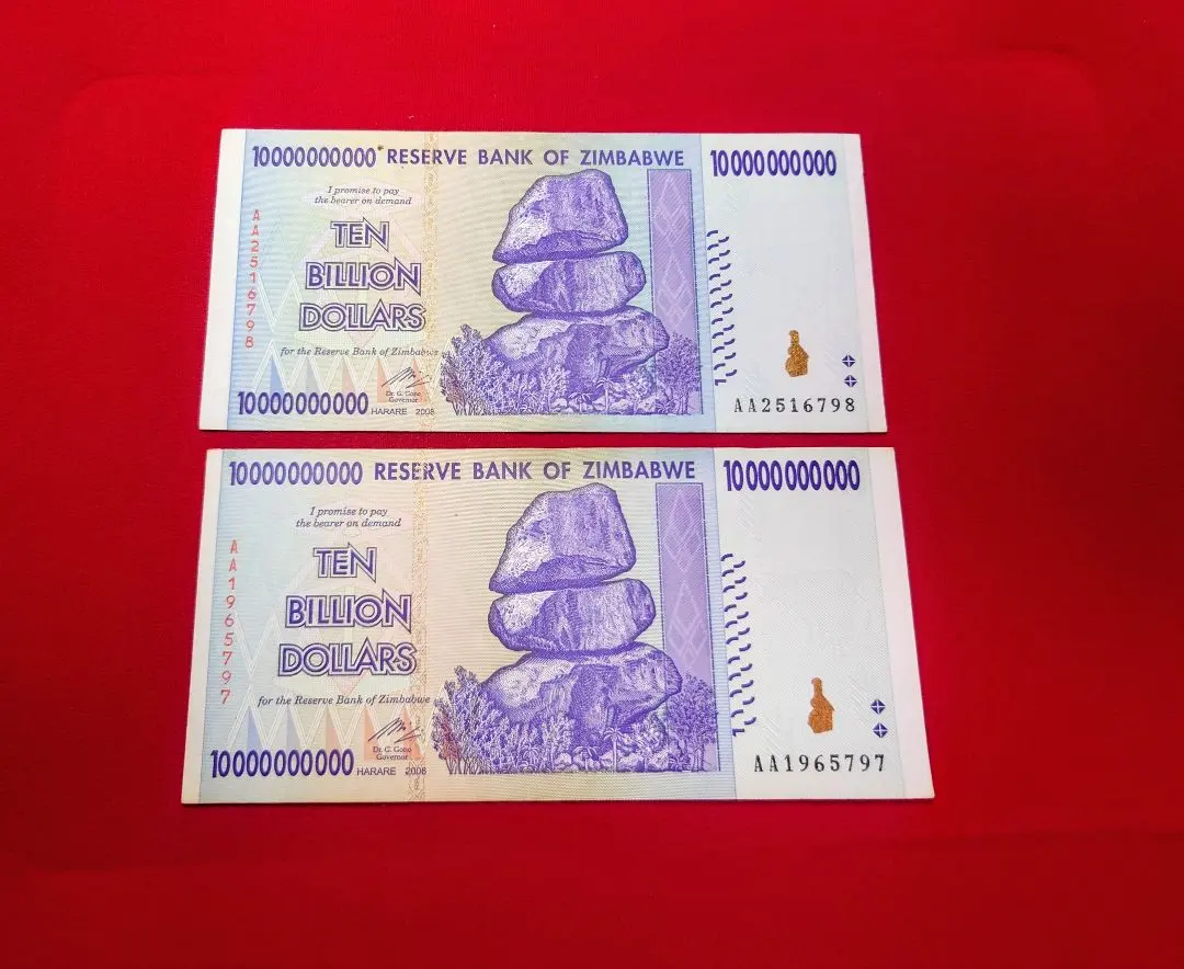 2026年最新】100兆ジンバブエドルの人気アイテム - メルカリ
