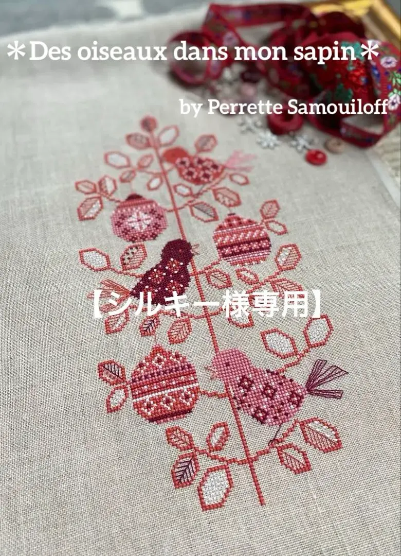 2026年最新】サモイロフ バッグの人気アイテム - メルカリ