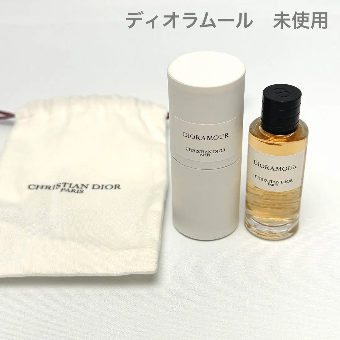 2026年最新】ディオラムール香水の人気アイテム - メルカリ