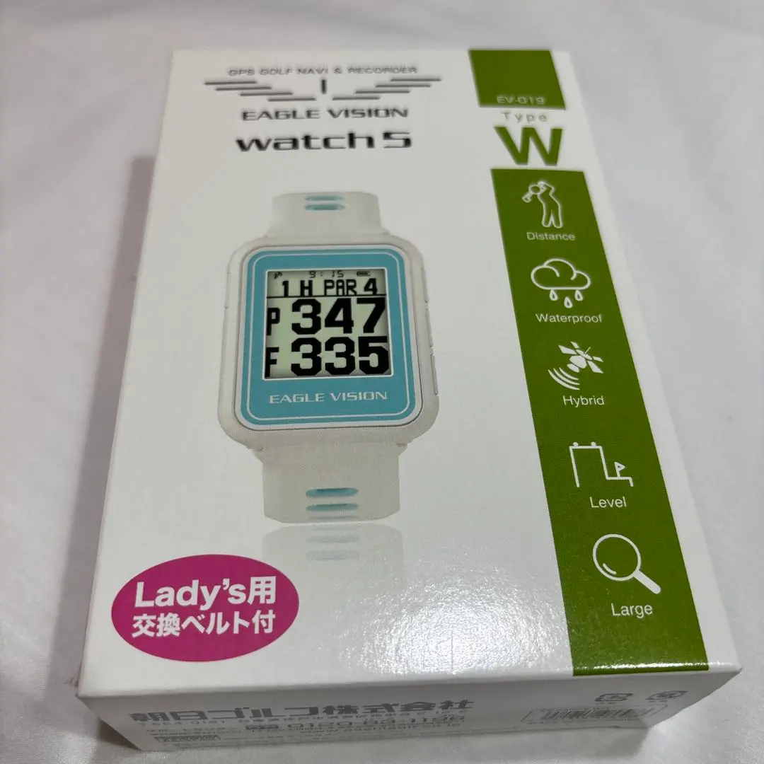 2026年最新】イーグルビジョン ウォッチ5の人気アイテム - メルカリ