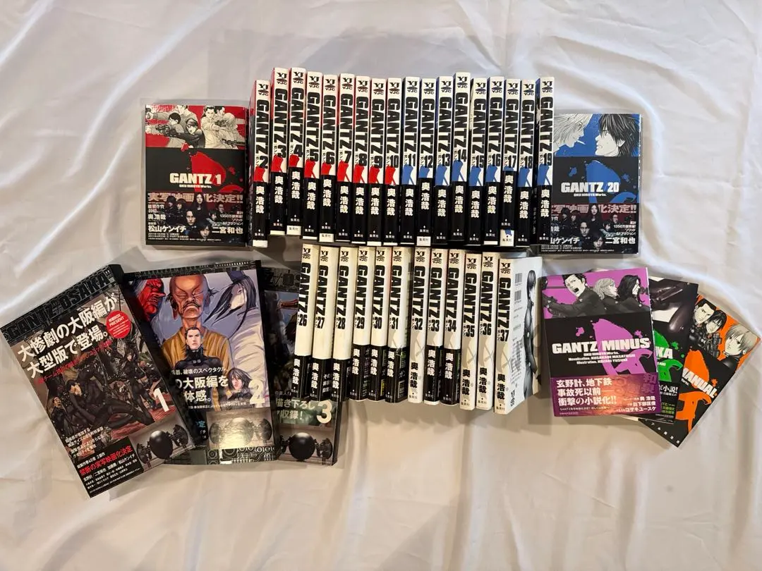 2026年最新】gantz minusの人気アイテム - メルカリ