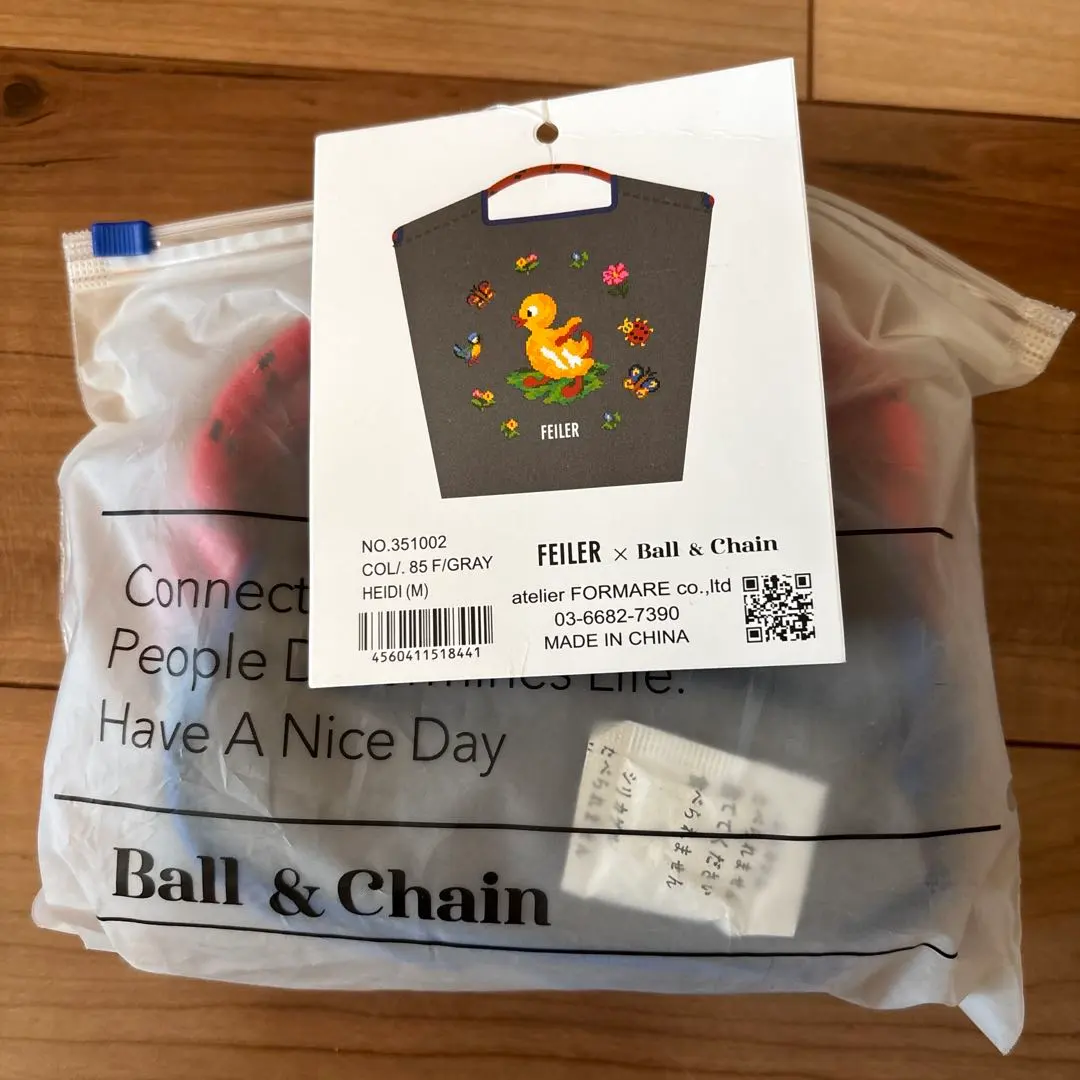 2026年最新】ボールアンドチェーンコラボフェイラーの人気アイテム