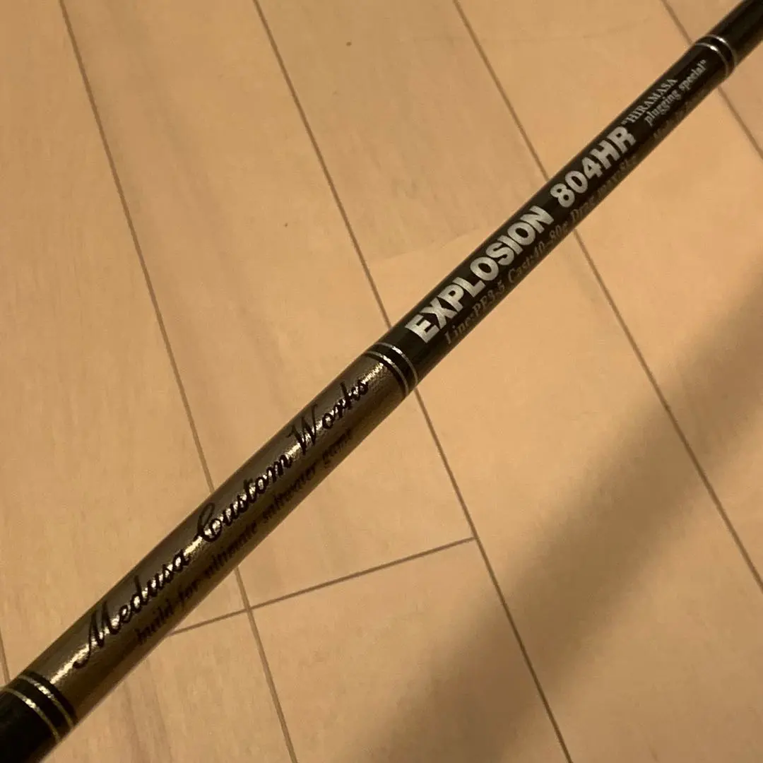 2026年最新】mcワークス エクスプロージョンの人気アイテム - メルカリ