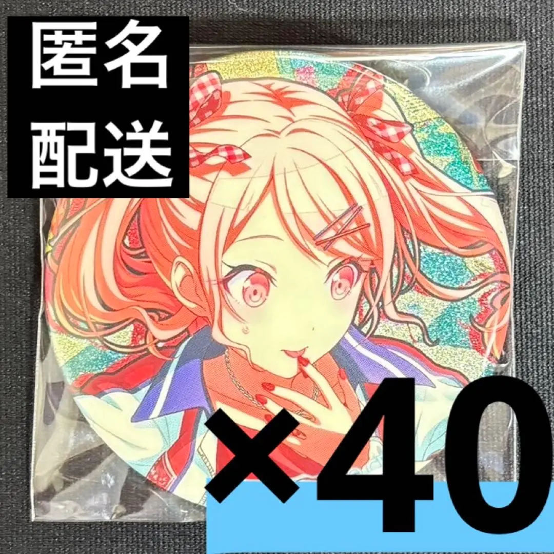 2026年最新】グリ缶 34b 暁山瑞希の人気アイテム - メルカリ