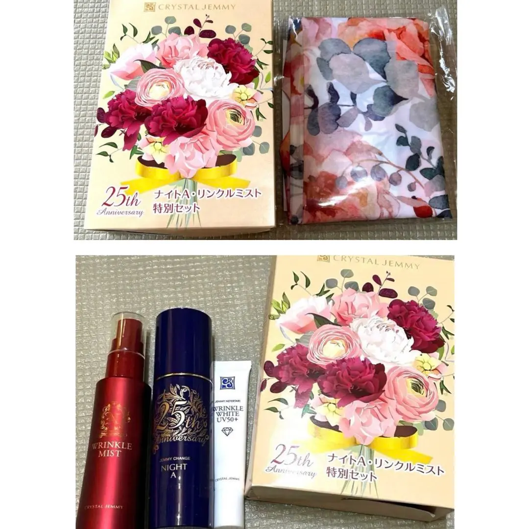 2026年最新】クリスタルジェミー チェンジ アニバーサリースペシャル