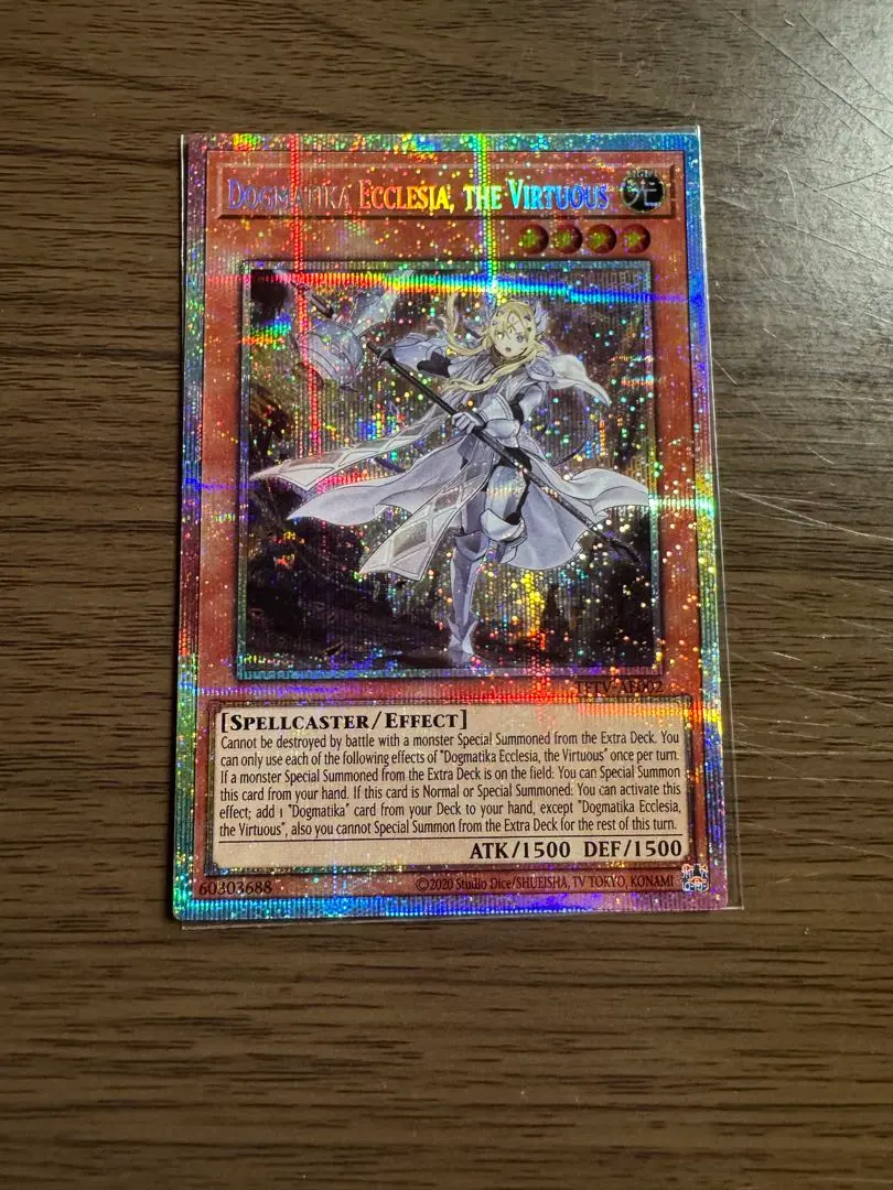 2026年最新】教導の聖女エクレシア プリズマの人気アイテム - メルカリ