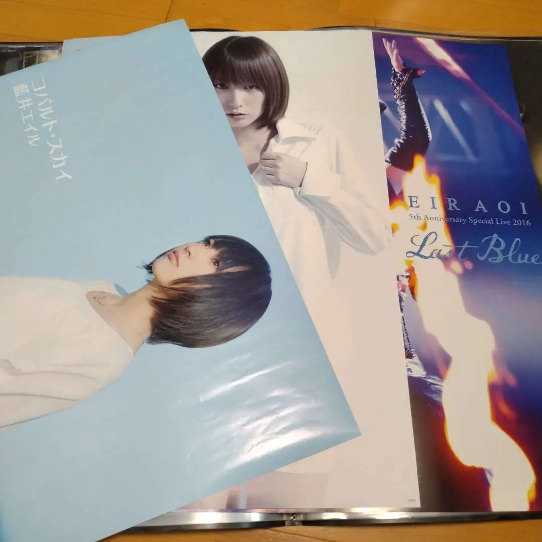 2026年最新】藍井エイル サインの人気アイテム - メルカリ