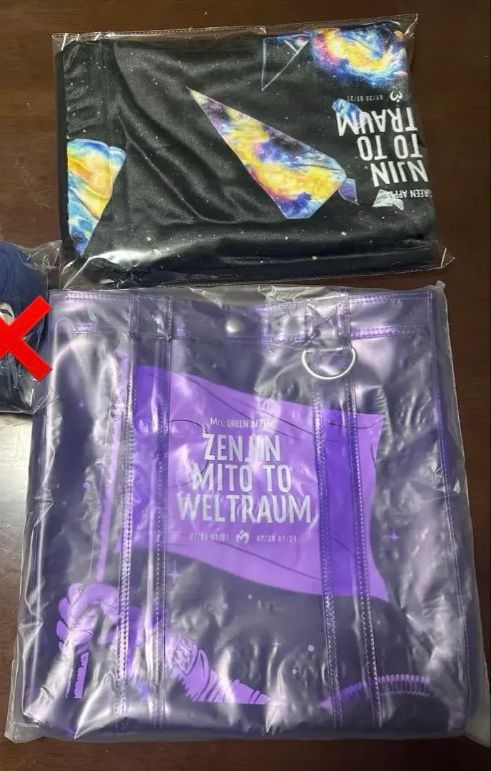 2026年最新】ミセスグリーンアップル ゼンジン ブランケットの人気