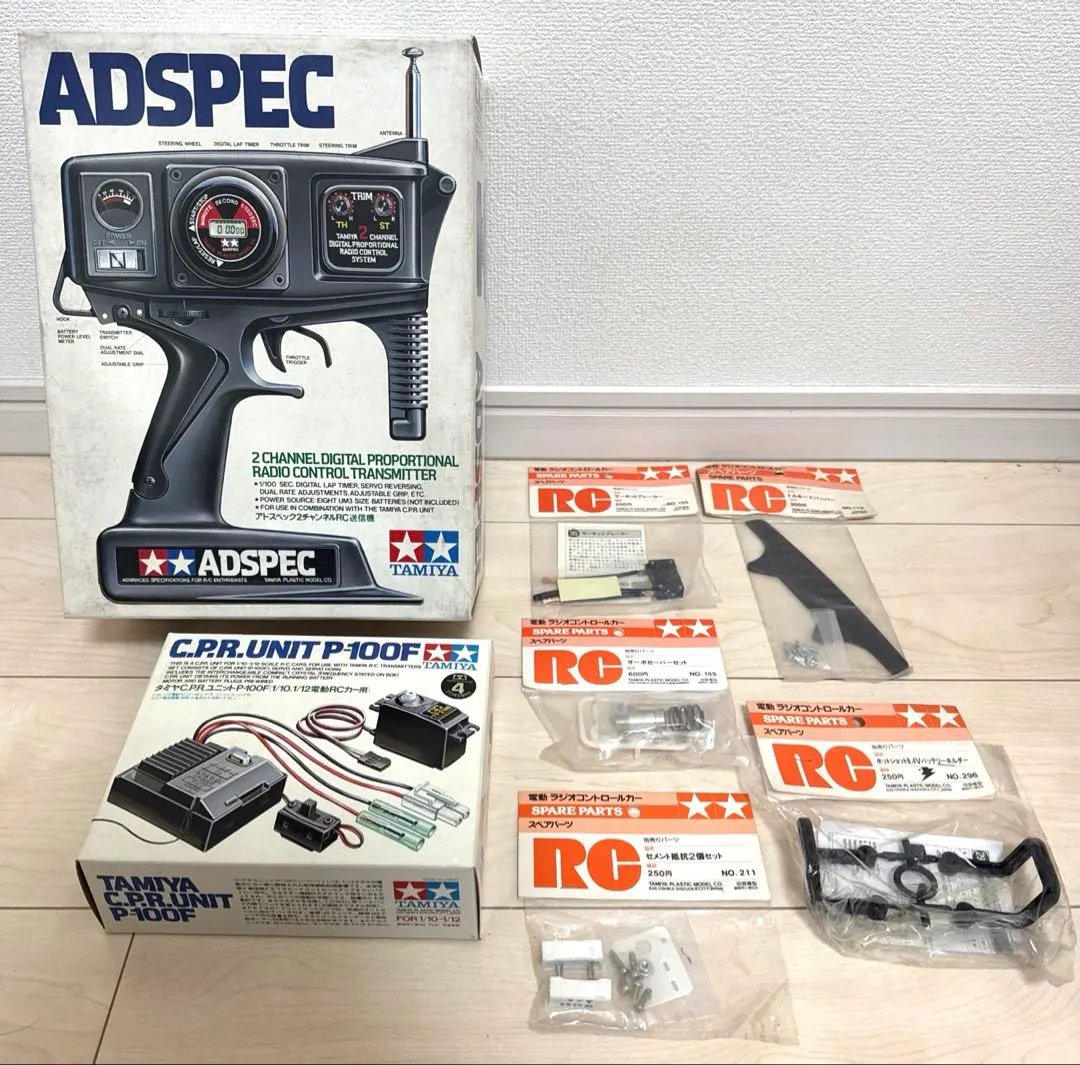 2026年最新】タミヤ アドスペックの人気アイテム - メルカリ