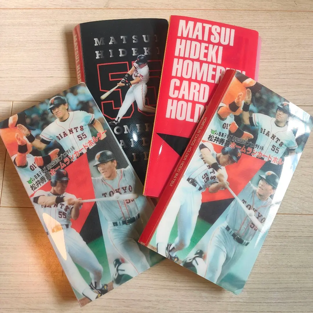 2026年最新】松井秀喜 ホームランカード 150号の人気アイテム - メルカリ
