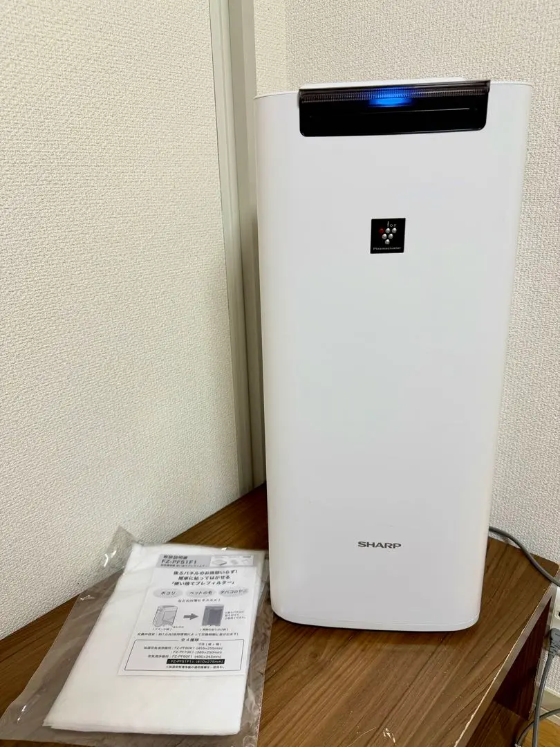 2026年最新】ki-ns50-wの人気アイテム - メルカリ