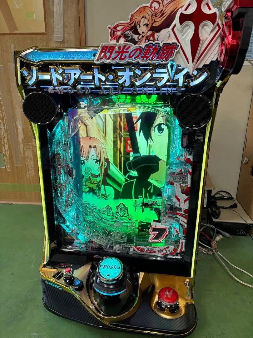2026年最新】パチンコ台 saoの人気アイテム - メルカリ
