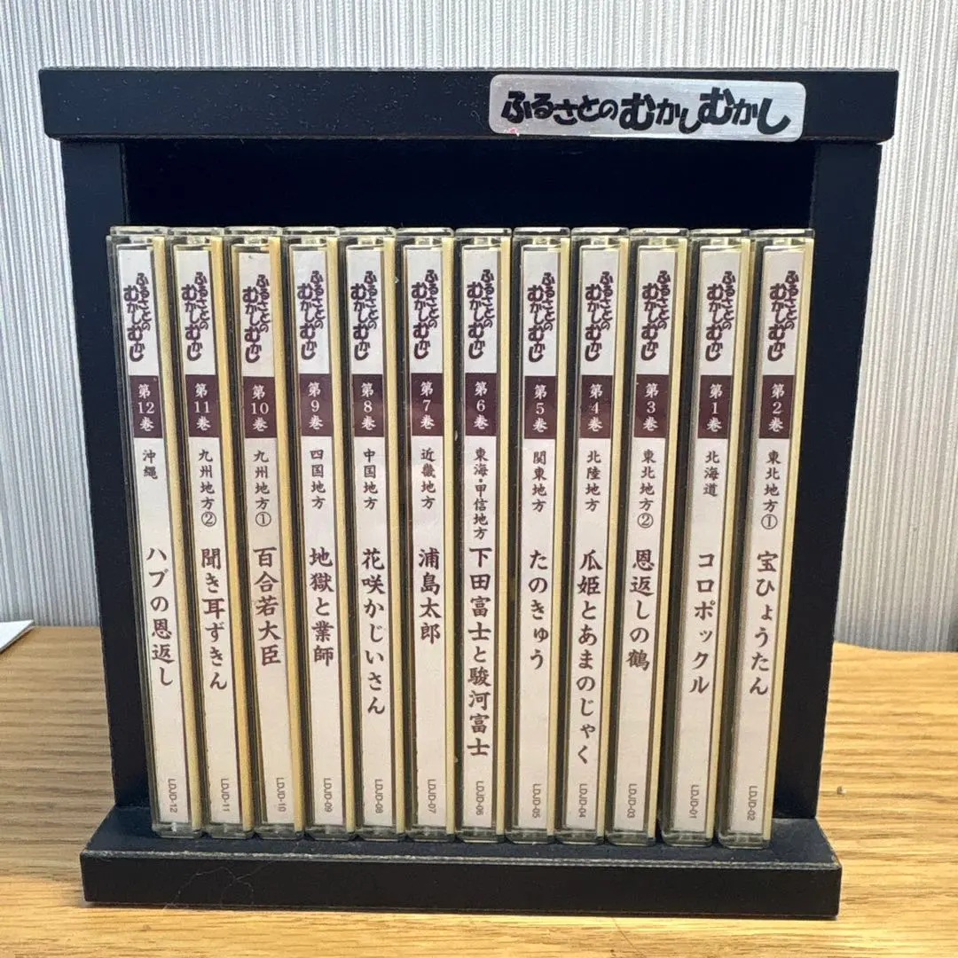 2026年最新】朗読 cd 市原悦子の人気アイテム - メルカリ