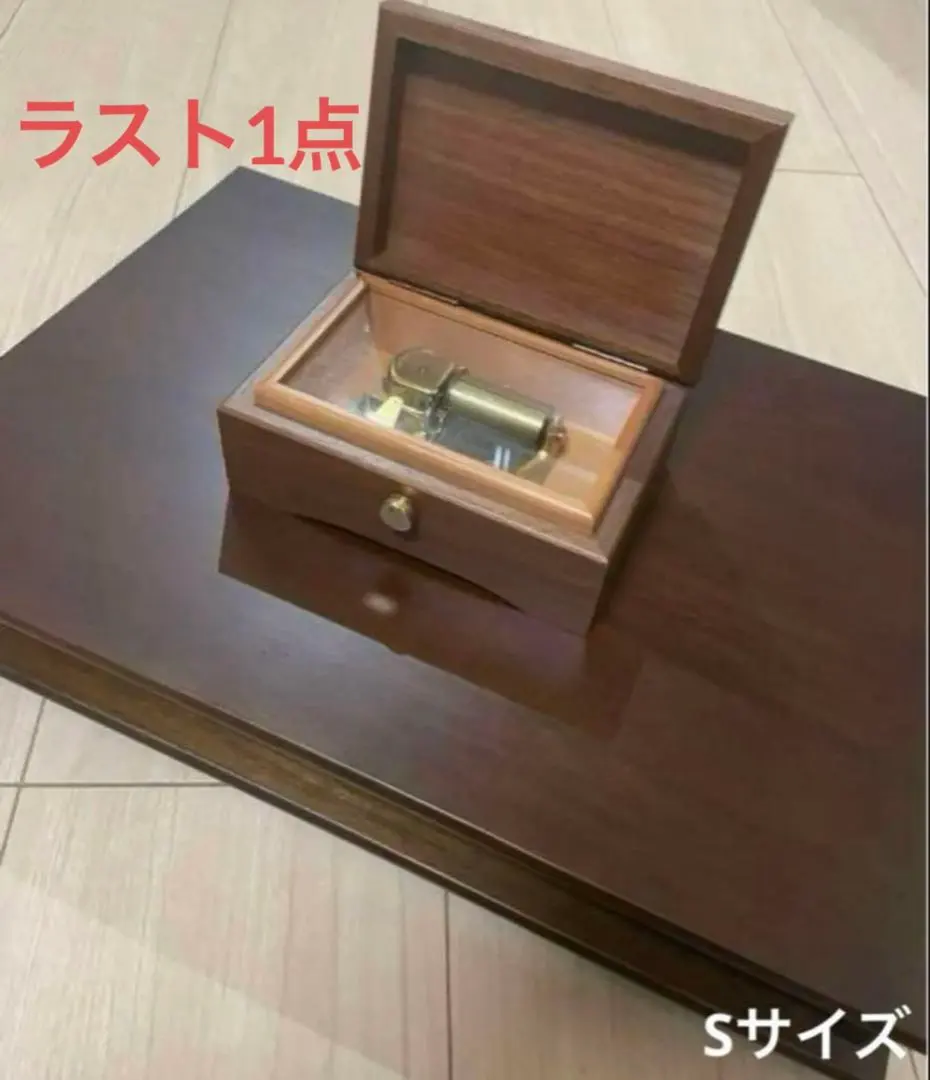 2026年最新】オルゴール 共鳴箱の人気アイテム - メルカリ