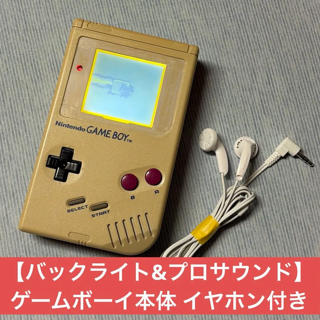2026年最新】初代ゲームボーイ バックライトの人気アイテム - メルカリ