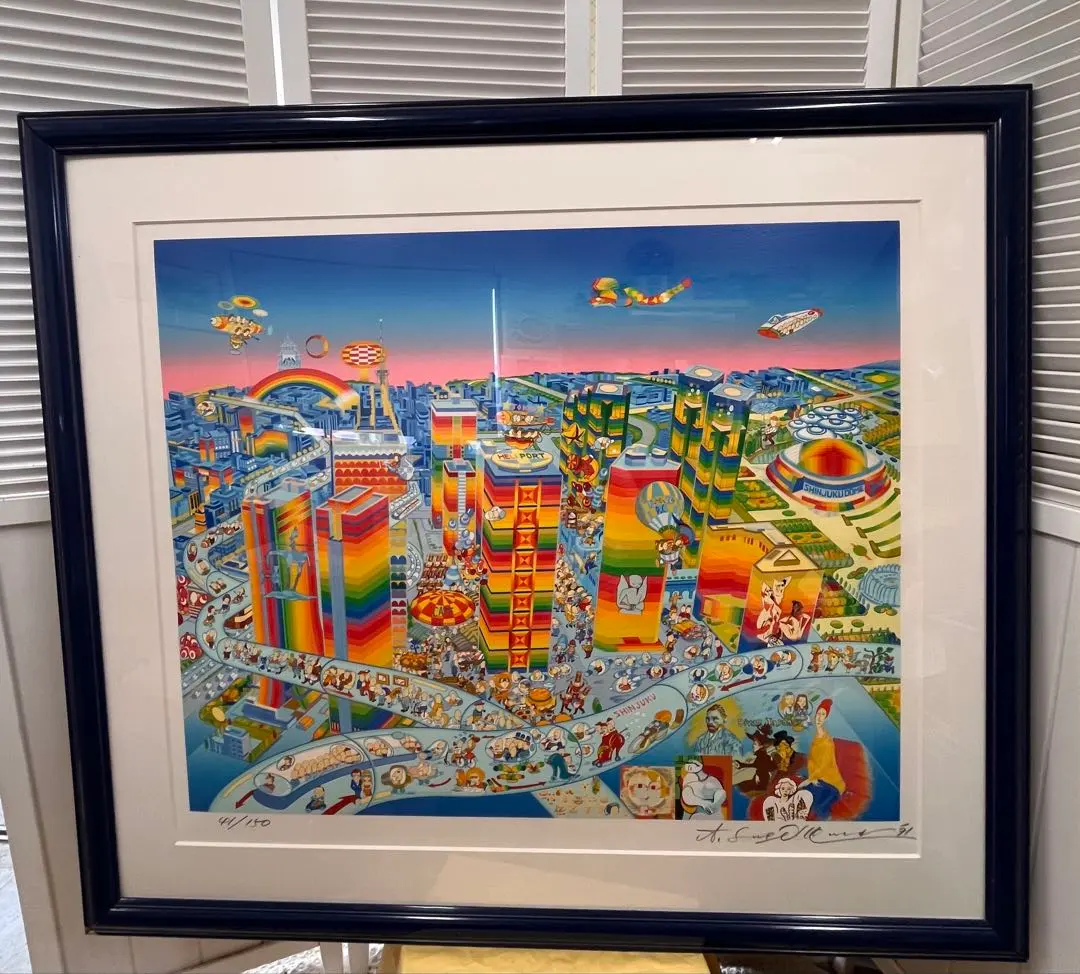 2026年最新】横尾忠則 パズルの人気アイテム - メルカリ