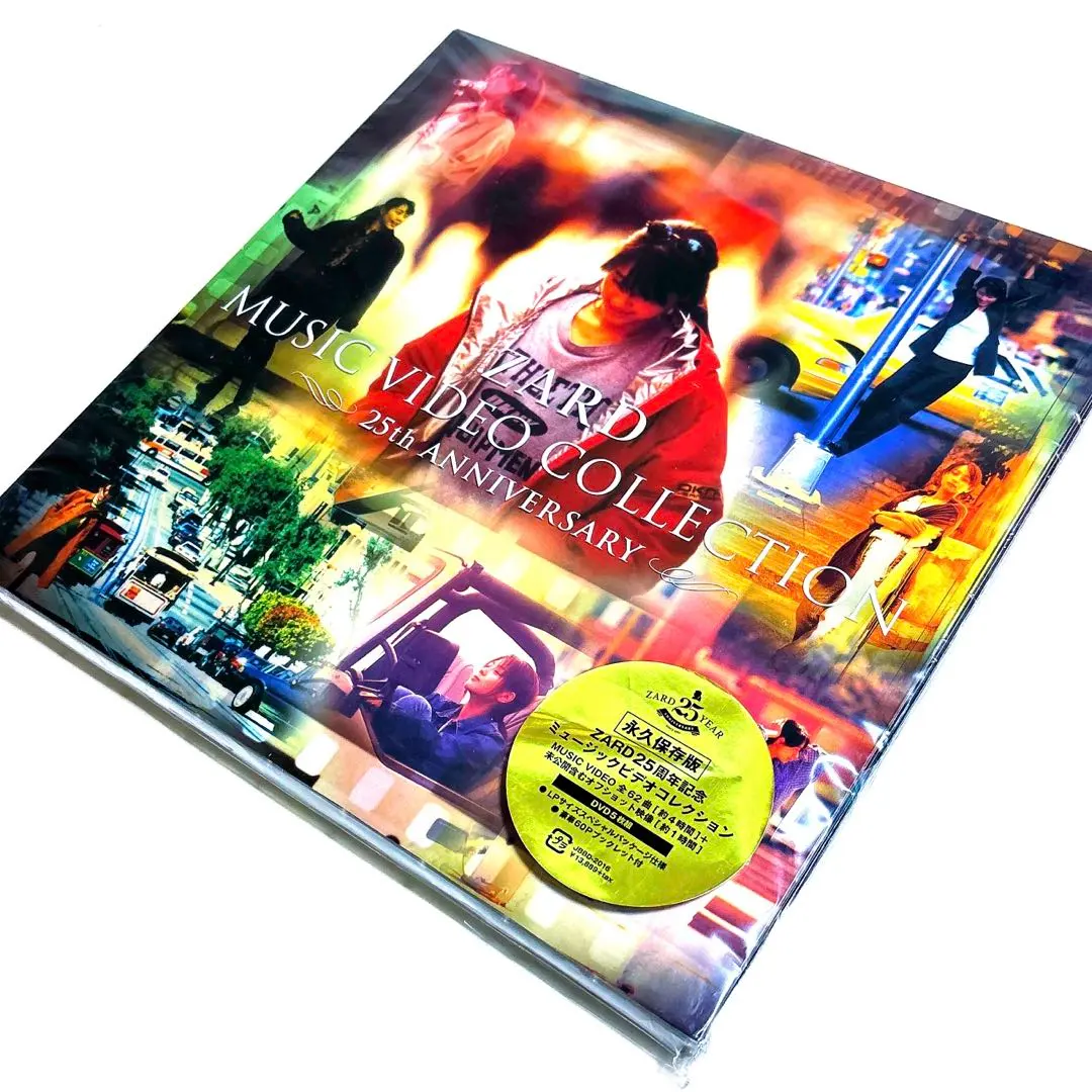 2026年最新】ZARD MUSIC VIDEO COLLECTION~25th ANNIVERSARY~ DVD 中古