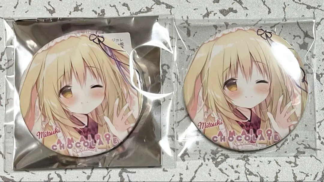 2026年最新】百々瀬みつきの人気アイテム - メルカリ