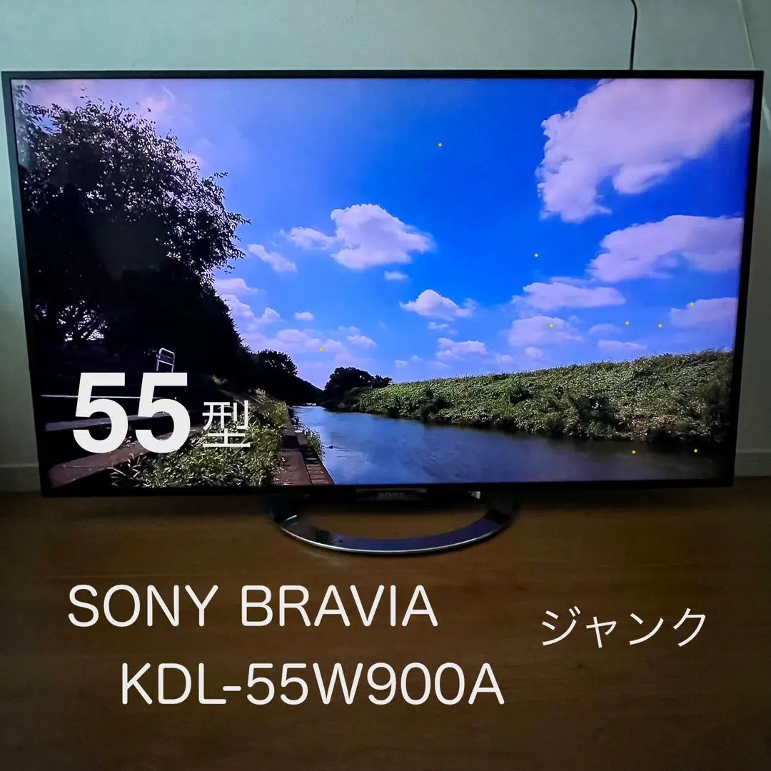 2026年最新】ブラビア kdl-55w900aの人気アイテム - メルカリ