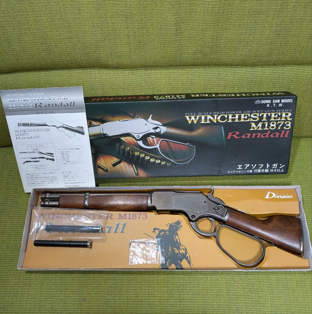 2026年最新】ktw ウィンチェスター m1873 ランダルの人気アイテム