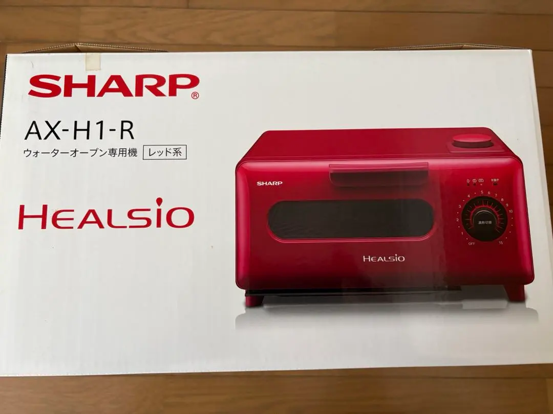 2026年最新】AX-H1-Rの人気アイテム - メルカリ