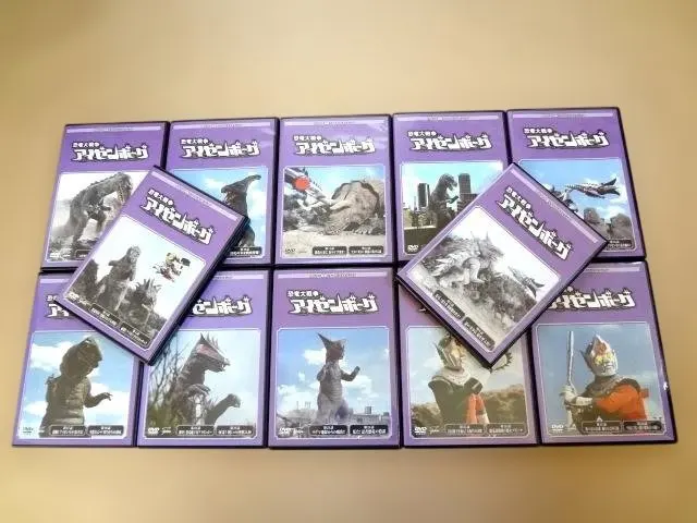 2026年最新】恐竜大戦争アイゼンボーグの人気アイテム - メルカリ