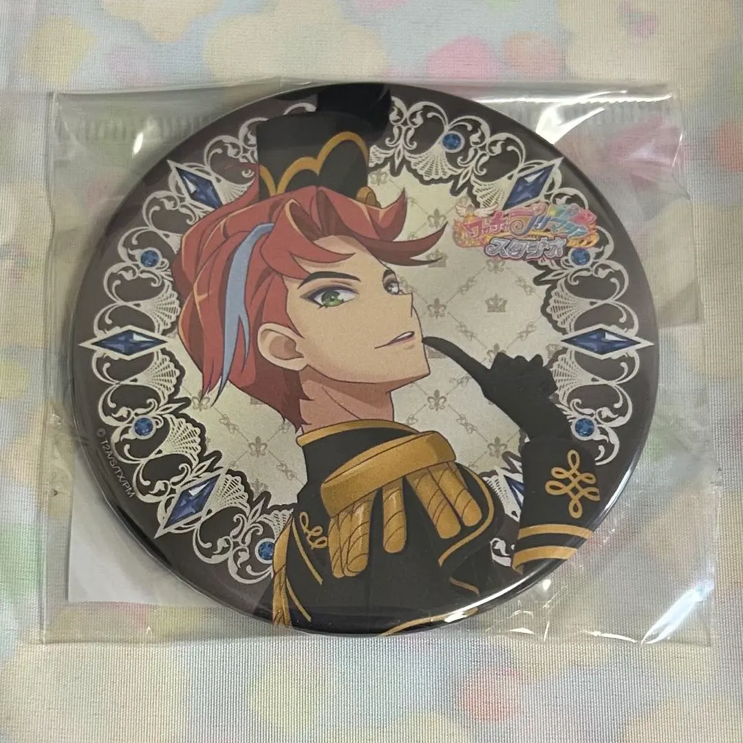 2026年最新】プリマジ 橙真の人気アイテム - メルカリ