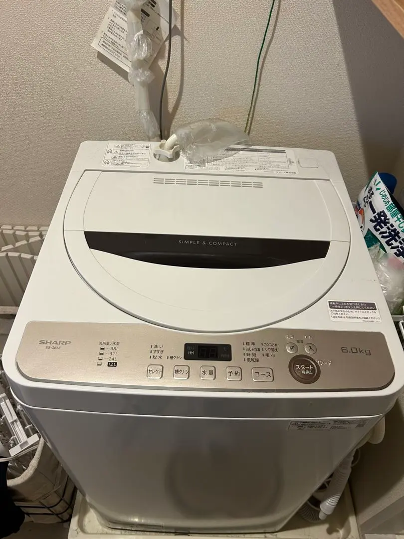 2026年最新】es-ge6fの人気アイテム - メルカリ