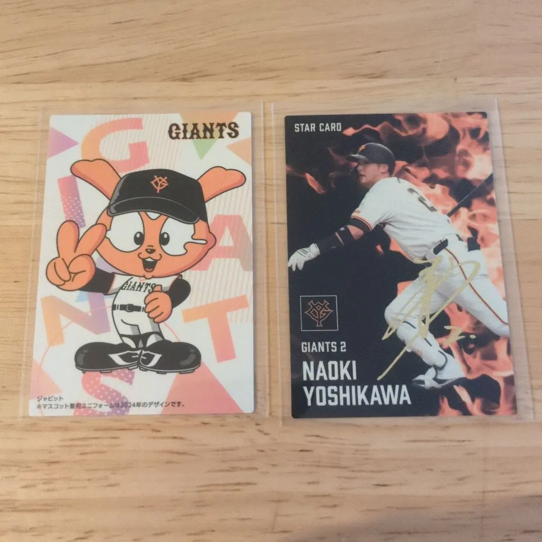 2026年最新】サイン ジャビットの人気アイテム - メルカリ