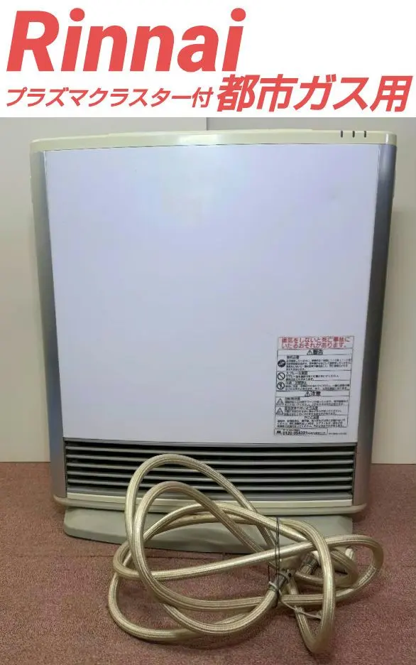 2026年最新】RC-L4001NP-1の人気アイテム - メルカリ